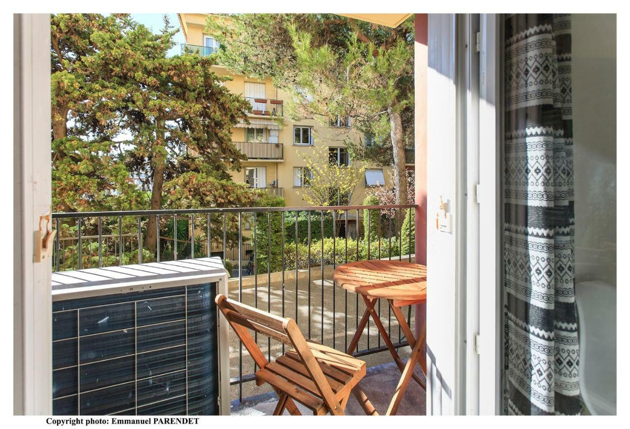 Parc Anahit Apartment Nice Exterior photo
